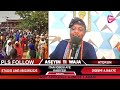 Aseyin of Iseyin has joined his ancestors.