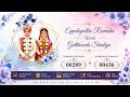 00289 - Wedding Invitation | Aftereffects  | Multi Language | www.editpointindia.com