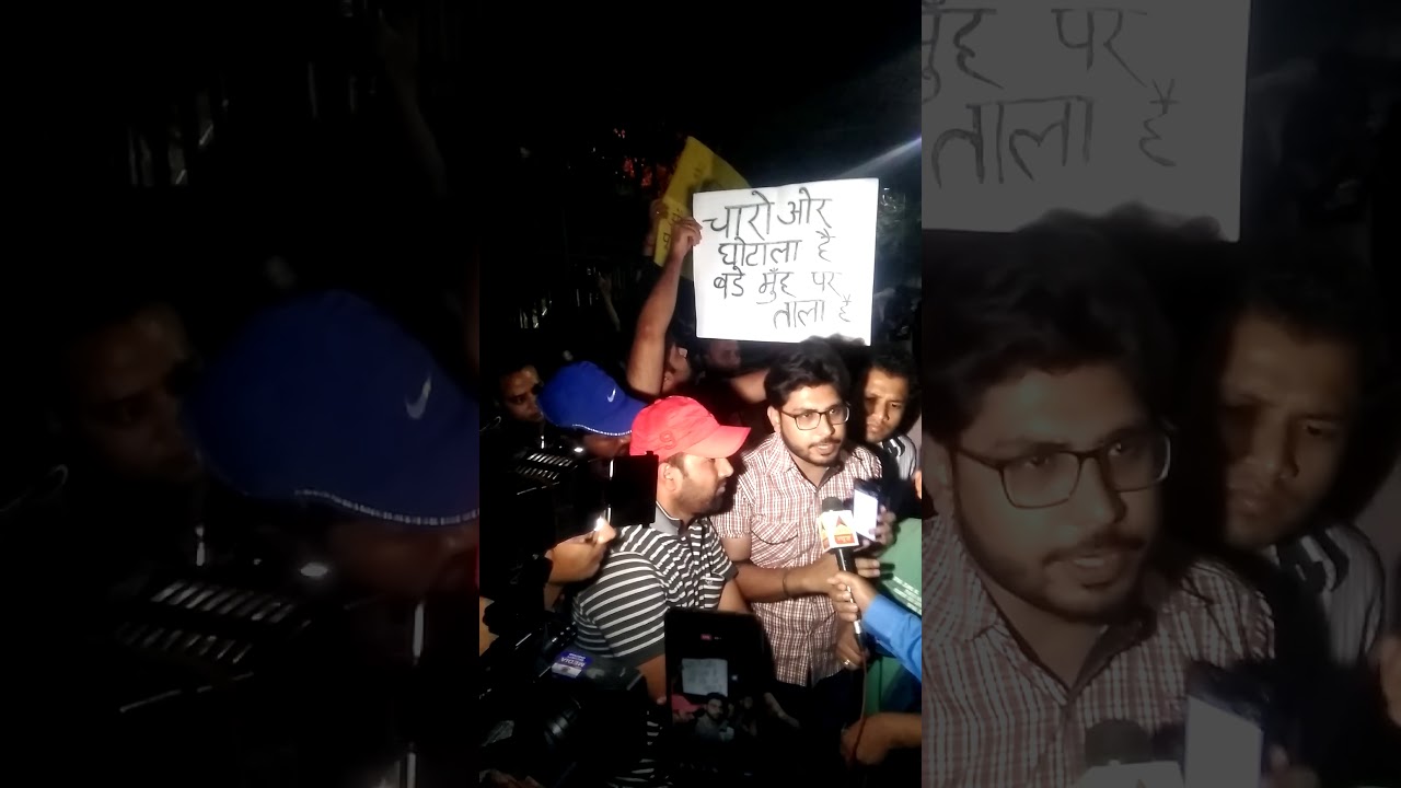 Late night media and student coverage to ssc protest and by students against ssc scam and paper leak