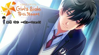 ときメモGS 風真玲太　缶バッジ　クリアカード　ラウンドワン　ときメモGS4 ときメモgs 風真玲太 ハート缶バッジ ラウンドワンコラボ - メルカリ