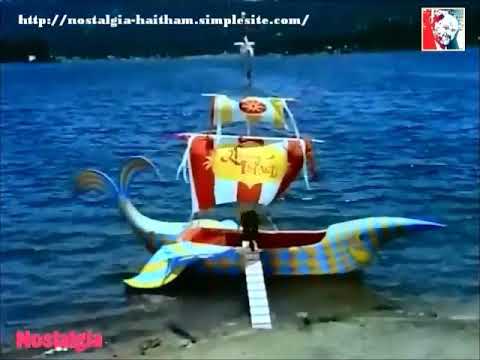    المزمار السحري