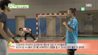 생방송 투데이 130820 #9(10)