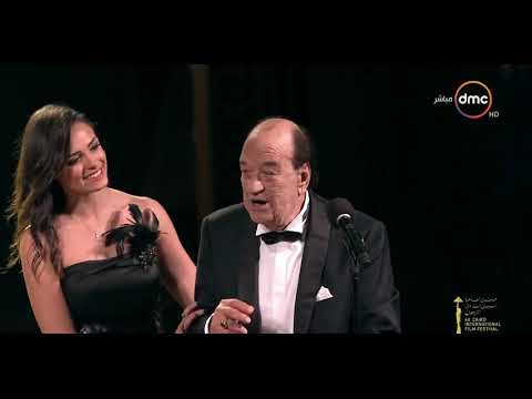 مهرجان القاهرة السينمائي تكريم الفنان القدير حسن حسني بجائزة فاتن حمامة التقديرية