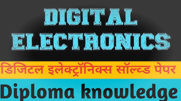 up polytechnic 3rd semester digital electronics solved paper last 10 year pdf free me download)//