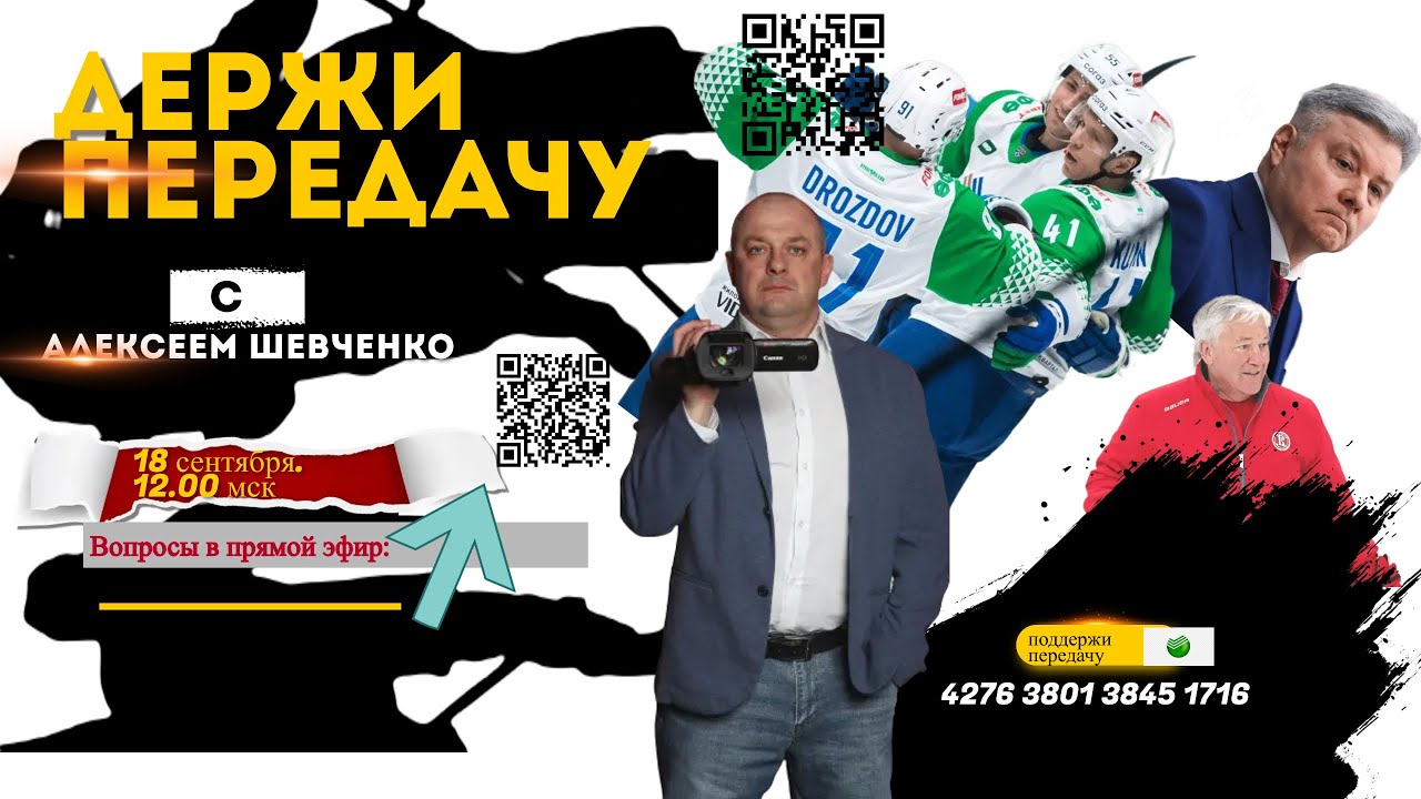 Лада делать уфа