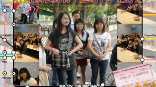 1050608-暨南大學105年度學生實習說明會