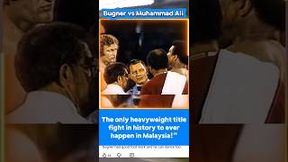 Muhammad Ali 🔥Supermatch Bugner #fypシ゚viral #shorts #new #boxing #legend #knockout #muhammadali