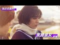 【ショートムービー私の卒業】束縛彼女　 前編