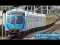 西武鉄道「40000系」甲種輸送 2016年9月10～11日 の動画、YouTube動画。