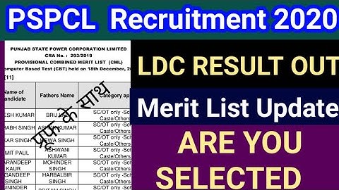 PSPCL Recruitment LDC Result 2020 Out//How to download PSPCL LDC result 2020.All doubt clearing.