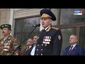 Кировчане отметили День пограничника(ГТРК Вятка)