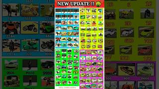 Real code 💥 Indian bike driving 3d all new cheat code update + plugin cheat code