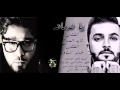 ياندمانه مع زايد الصالح