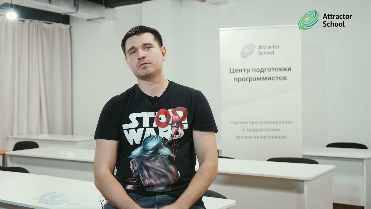 Курсы net. Курсы net