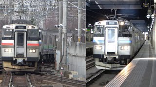 2021/04/15 【電車+気動車 協調運転】 731系 G-108編成 + キハ201系 D-102編成 札幌駅 | JR Hokkaido: EMU with DMU at Sapporo