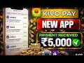 Kivo pay se earning kaise kare 💸 | best app for selling usdt 1 = 107 best app in market use register
