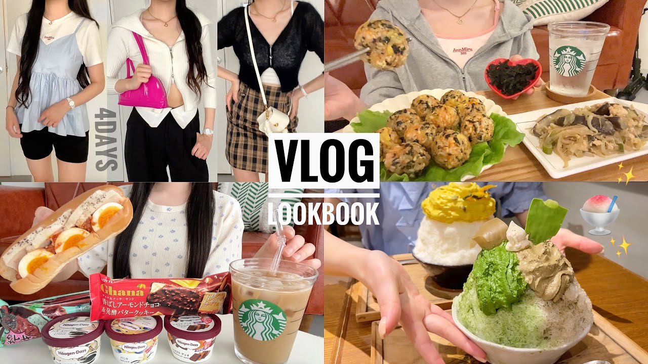 LOOKBOOK!!! / Busy week at work + daily life ?Summer clothes code 