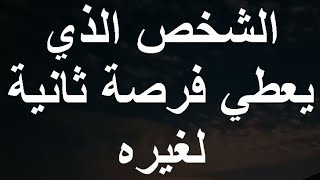 حقائق نفسية ممتعة ولكنه فريدة من نوعها