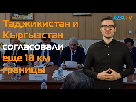В УЗБЕКИСТАНЕ ИЗ-ЗА УГРОЗЫ НАПАДЕНИЙ УСИЛИЛИ МЕРЫ БЕЗОПАСНОСТИ В СИНАГОГАХ И ЕВРЕЙСКИХ УЧРЕЖДЕНИЯХ