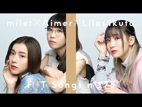 milet×Aimer×幾田りら - おもかげ (produced by Vaundy) / THE FIRST TAKE