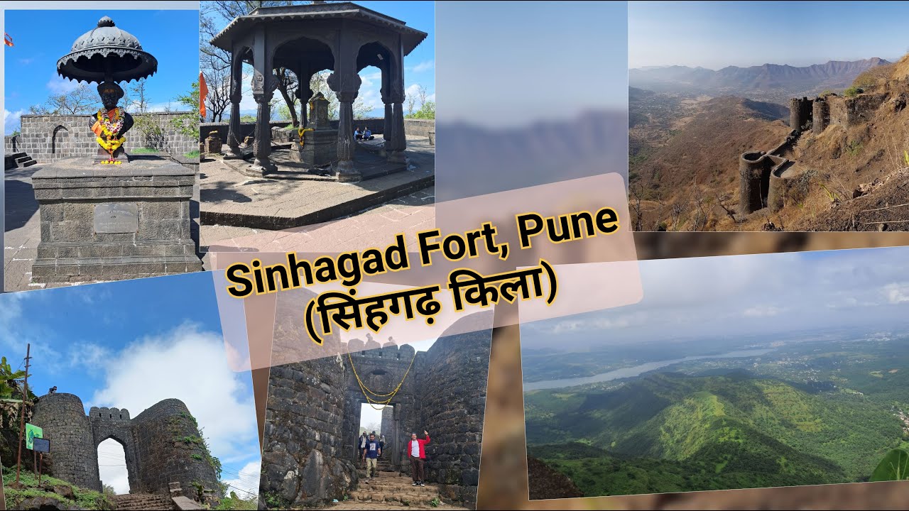 Sinhagad Fort Pune (सिंहगढ़ किला) | Must Visit Near Pune 
