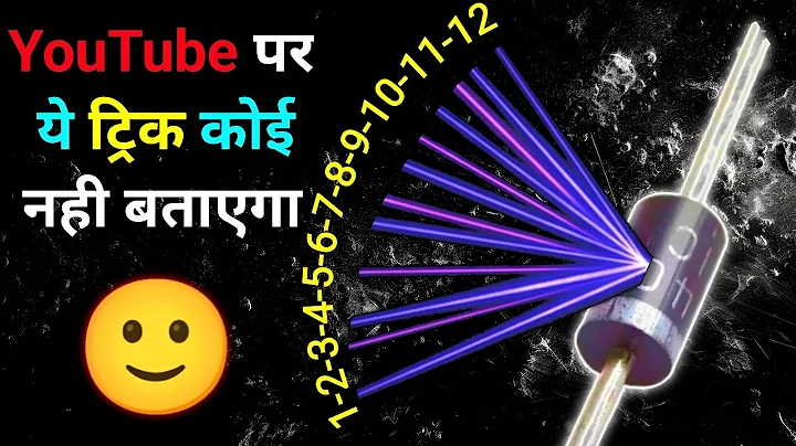 Simple multi voltage power supply | circuit using only diode | regulate 12v to different voltage