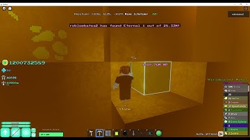 Eternal (mm1) - Super Rare Completionist