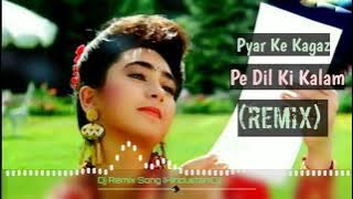 Pyar Ke Kagaz Pe Dil Ki Kalam Se (Dj Remix) | Abhijeet Bhattacharya & Sadhana Sargam | Old Song Dj