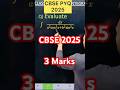 Q) Integration ∫ 𝑑𝑥/(𝑎^2 cos^2 𝑥+𝑏^2 sin^2 𝑥) #class12 #cbse #maths ##maths #integration