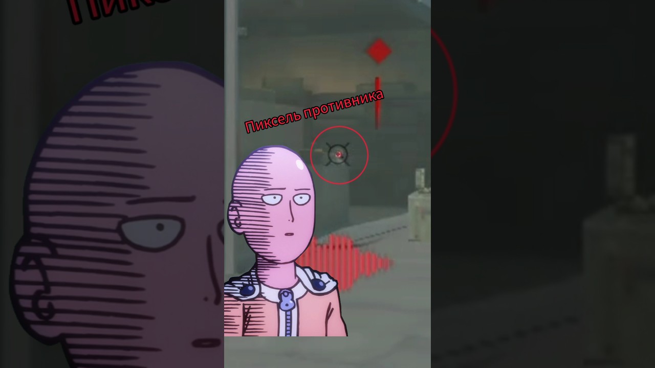 Идеальный хук от Вышибало в дэльта форс мобайл 