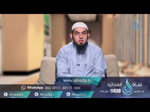 قصة من اكتفى بالله وكيلا