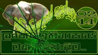 What He Was Done To Betray Our Motherland 2 Of 14