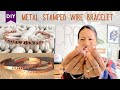 Metal Stamped Copper Wire Bracelet