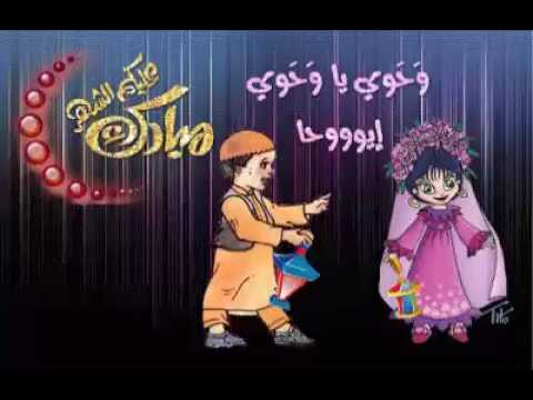 شاشه الراسيه 5