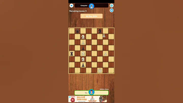 how to checkmate in 4 moves #like #subscribe #chess #memes #checkmate #shorts