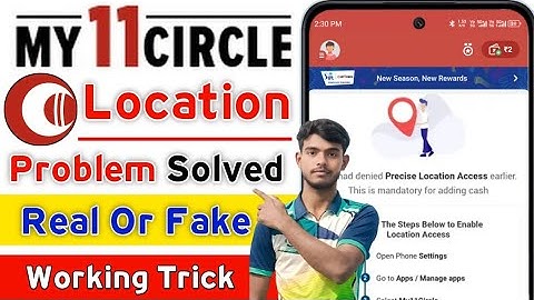 My 11 Circle App Location Problem | How To Solve My 11 Circle App Jurisdiction Problem 2025