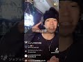 【TikTok 460万再生】生配信でコメント拾ってフリースタイルしてみたでやんす #shorts