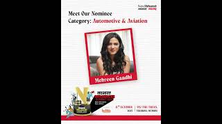 Meet Our Changemakers - Automotive &amp; Aviation Category | NavaBharat Influencer Summit 2025