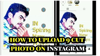 how to upload 9 cut photo on instagram|9cut for instagram how to use screenshot 1