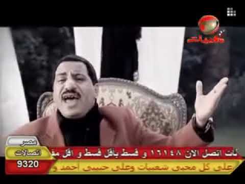 النجم عربي الصغير زمان ادارة اعمال 01273735915