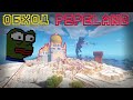 Обход сервера PepeLand 5 #2! Нарезка стрима PWGood!