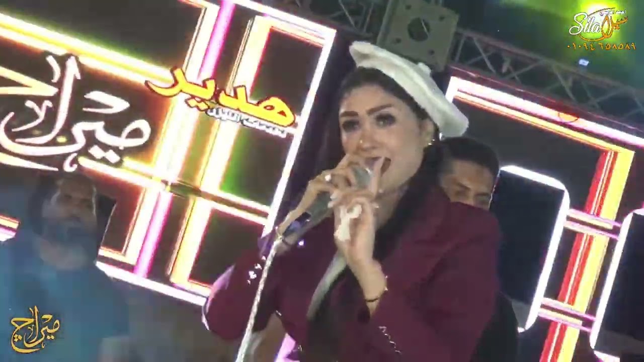 السوبر ستار/ حنان احمد الموسيقار/ مصطفى باسط  سيلا لخدمات التصوير والمونتاج احمد المرسى 01094658589 