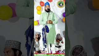 Sajjad Hussain Qadri Gondavi Naat Shareef Short Video Shamshadiya Agency