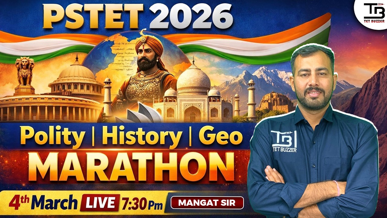 🎯 SST Power Marathon 🔥 History 🏛️ Polity 📜 Geography 🌏 | PSTET 2026 by Mangat Sir #pstet2026