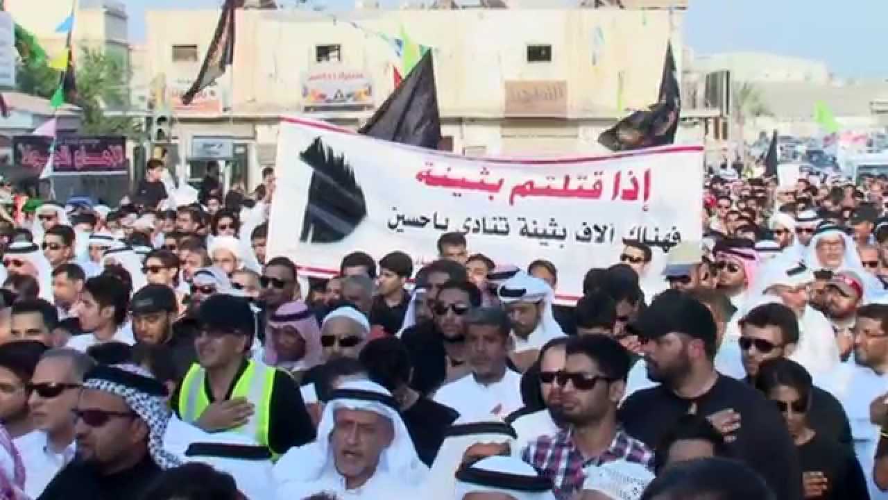 تشييع شهداء الركب الحُسيني - سيهات 6 محرم  1437هـ