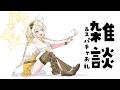 【 雑談 】夏が来るとどうなるか、外に出られなくなる。【 にじさんじ / 蝸堂みかる 】