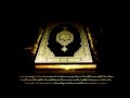 Quran Surat Al Baqarah The Cow 少닯눗 Quran Surat Al Baqarah The Cow 少닯눗