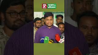 পশ্চিমবঙ্গে বিজেপির জয়ে যা বললেন হাসনাত আবদুল্লাহ