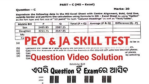 OSSSC PEO & JA SKILL TEST MS-EXCEL || OSSSC SKILL TEST ||