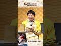 第171回定期11/23(日)開催！ #shorts #ボストック #イギリス #英国 #東京芸術劇場 #吹奏楽 #TKWO #東京佼成ウインドオーケストラ